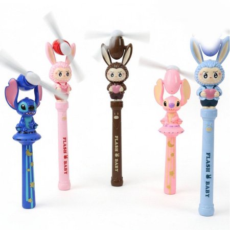 مراوح ستيتش ولابوبو المضيئة